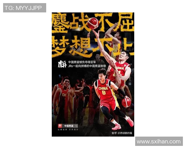 迷弟姚明的篮球传奇之路与青春梦想的交织探索