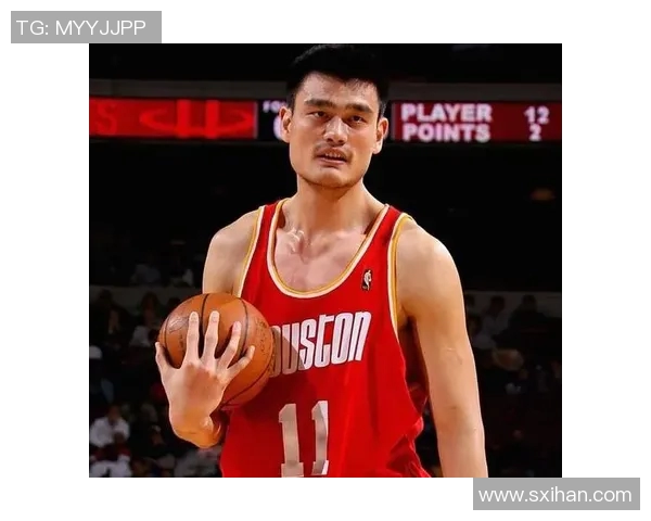 姚明在篮球生涯中放弃的那些东西与他追求的梦想之间的抉择