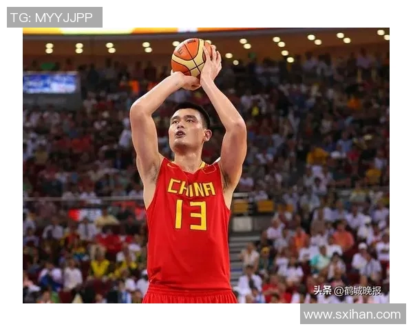 姚明在篮球事业与社会责任中展现担当精神与领导力