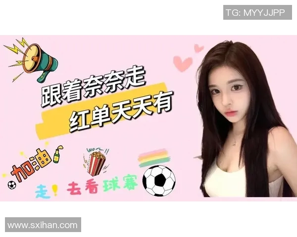 直播互动猜猜这位足球明星的真实身份是什么呢 直播互动猜猜这位足球明星的真实身份是什么呢