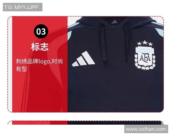 足球明星阿迪达斯卫衣时尚潮流解析与穿搭技巧分享