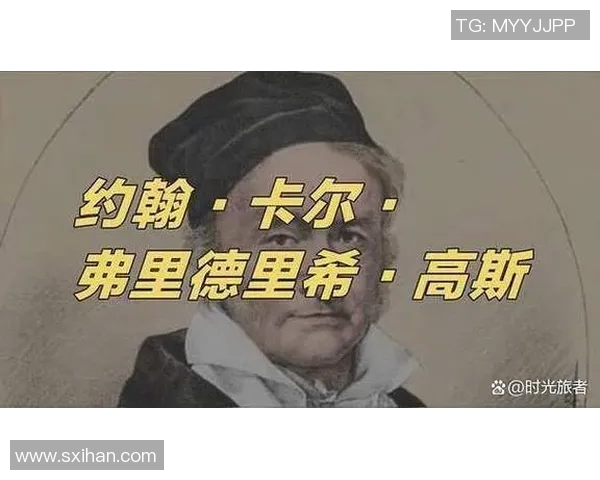 史鸿飞的传奇人生与时代变迁的深刻交织探索