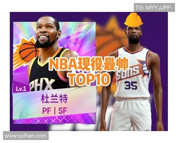 帅气打篮球的NBA明星们展现超凡魅力与竞技精神的精彩瞬间 帅气打篮球的NBA明星们展现超凡魅力与竞技精神的精彩瞬间